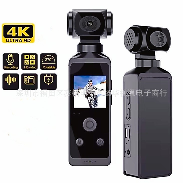 跨境優品 4K運動相機270°旋轉手持照相機戶外運動攝像機