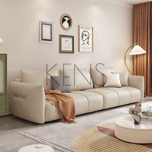 沙發 沙發椅 意式極簡真皮布藝沙發頭層牛皮現代簡約北歐小戶型客廳直排沙發