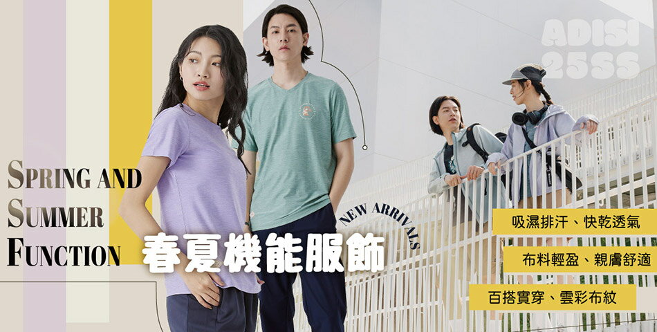 城市綠洲 - 限時優惠好康折扣