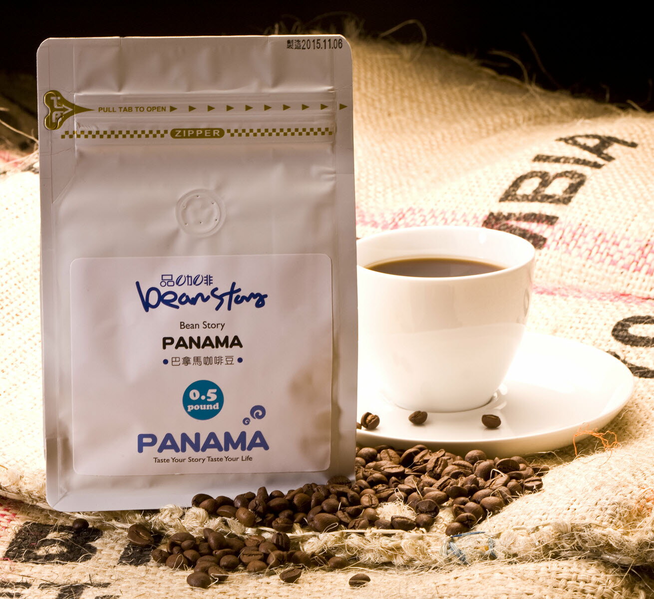 <br/><br/>  《品咖啡BeanStory》巴拿馬波蓋特區精選莊園咖啡豆(半磅)<br/><br/>