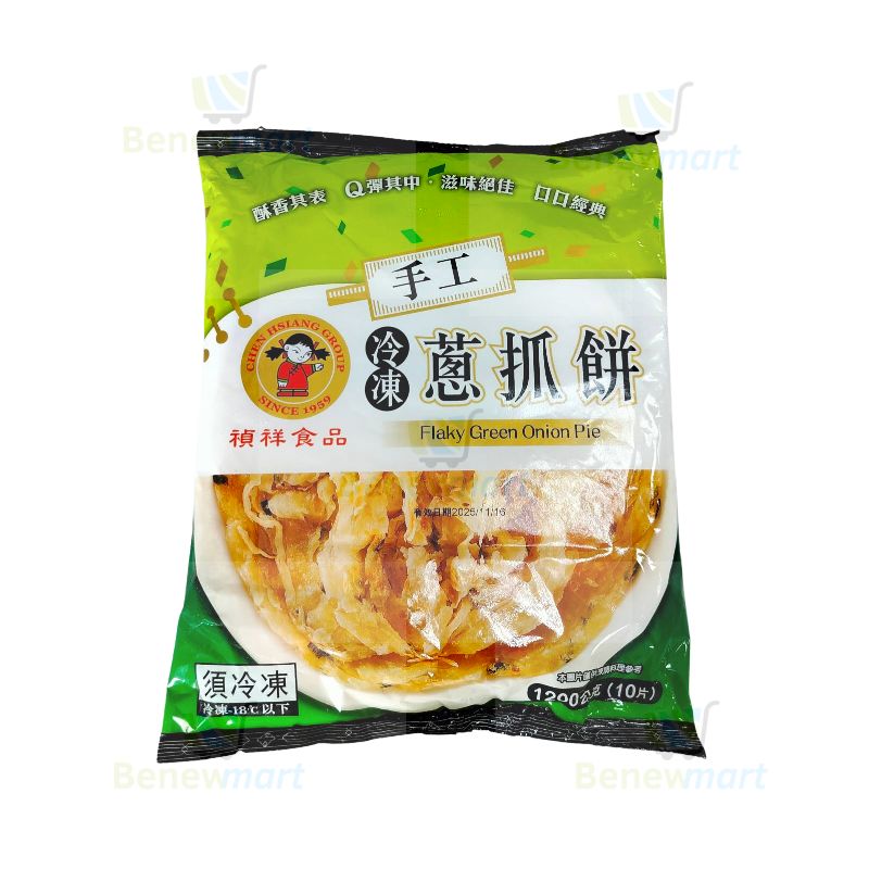 禎祥冷凍手工蔥抓餅(新舊包裝交替中)【每片約120公克*每包10片裝*每包1.2公斤】《大欣亨》B013042