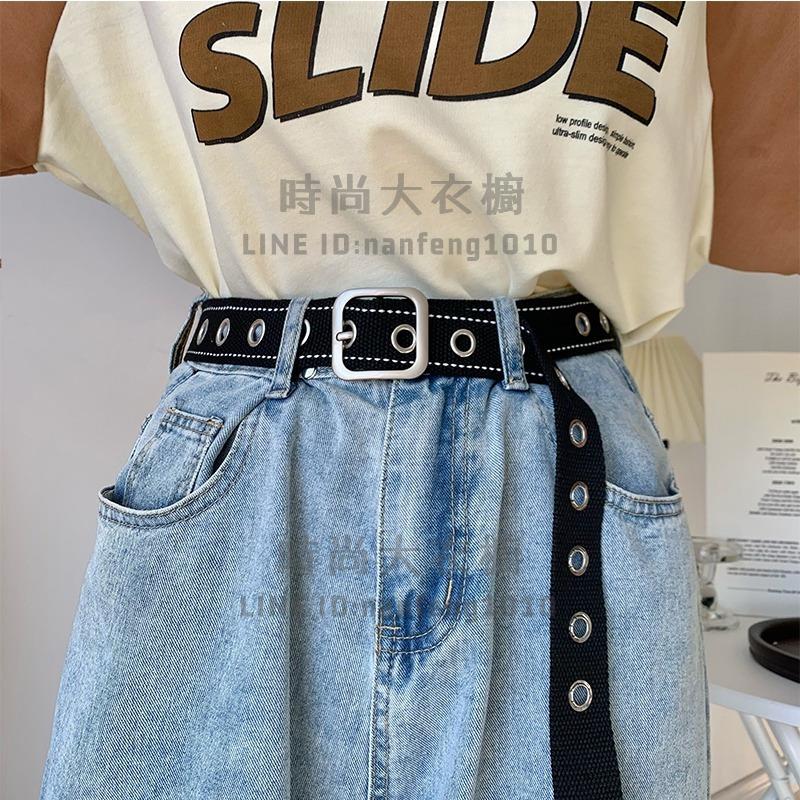 帆布腰帶女百搭韓國腰帶女款裝飾設計感牛仔褲時尚寬褲帶免打孔【時尚大衣櫥】
