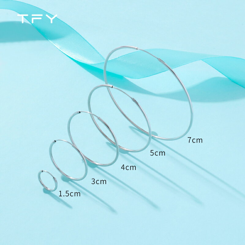 s925純銀耳圈女氣質韓國大圓圈耳環耳釘圈圈個性時尚氣質歐美圓環