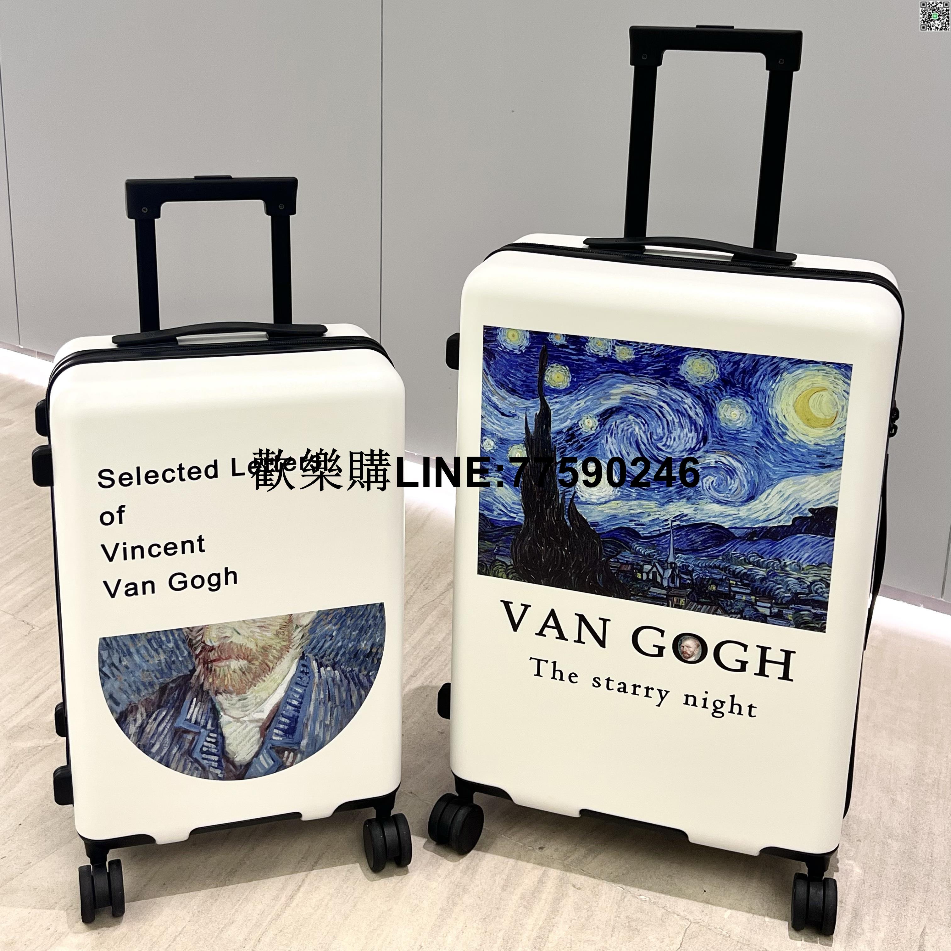 【歡樂購】藝術行李箱20寸登機梵高24寸學生26寸男女大容量
