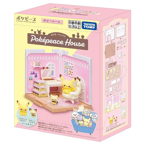 《TAKARA TOMY》 寶可夢 Pokepeace House 娃娃屋-收藏房間(皮丘+皮卡丘) 東喬精品百貨