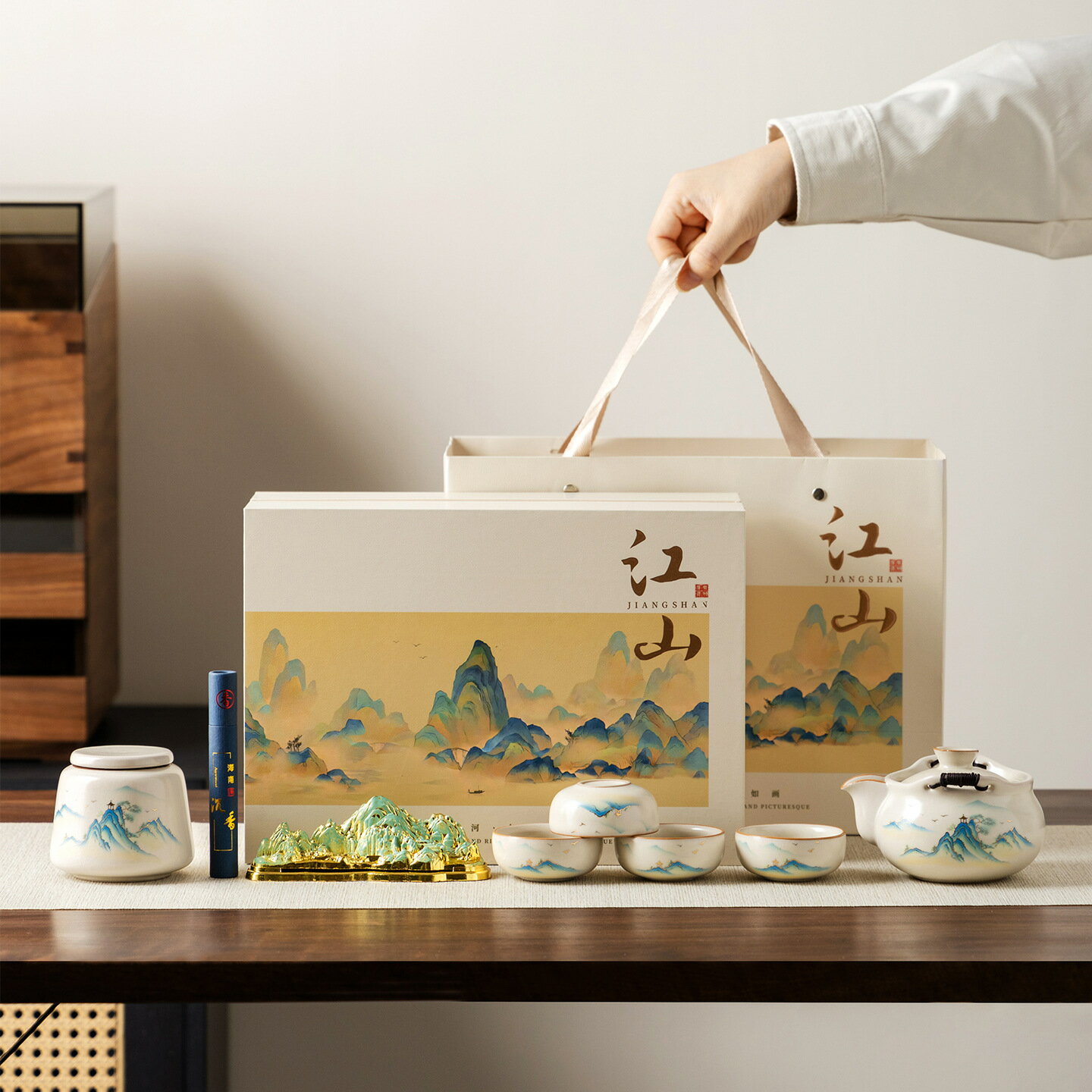 汝窯黃汝茶具套裝一壺四杯帶香道千里江山泡茶組送客戶伴手禮茶器