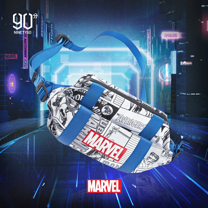 Marvel 廚房,生活雜貨與文具用品推薦到90分漫威聯名鋼鐵俠胸包男士包潮牌運動學生單肩包青少年斜挎包女就在協貿國際日用品生活2館推薦Marvel 廚房,生活雜貨與文具用品