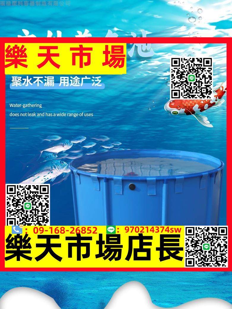 （高品質）帆布魚池圓形加厚家用庭院大型折疊帶支架防水布錦鯉蓄養殖池水池