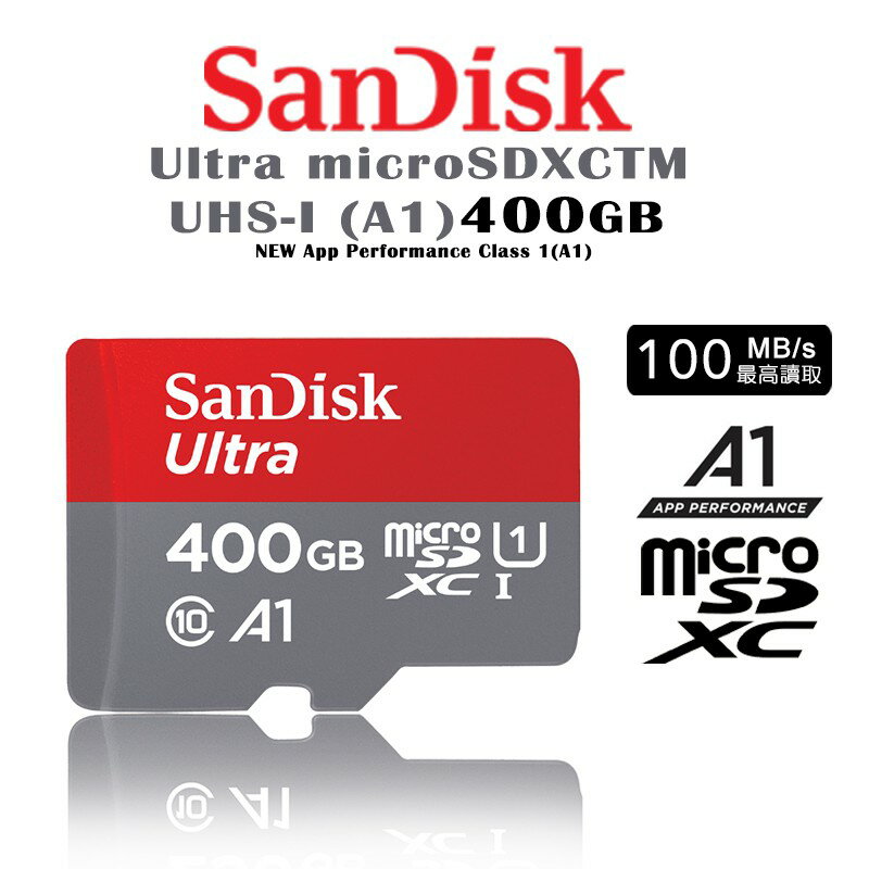 SANDISK 400G ULTRA A1 MICROSD UHS-I記憶卡 傳輸最高95MB