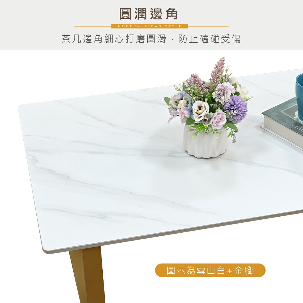 【新生活家具】《吉姆》岩板 茶几 工業風 黑鐵腳 奢華ㄇ字腳 大茶几 長方几 大理石紋 桌子 泡茶桌 2