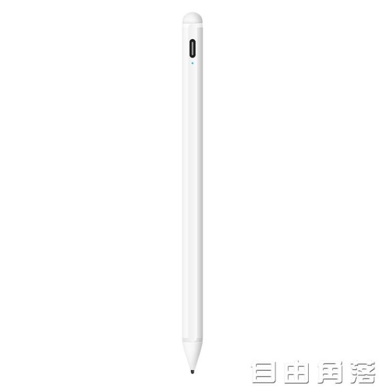 apple pencil防誤觸電容筆2018蘋果iPad觸控觸屏筆air3平板手機手寫筆mini5 摩可美家