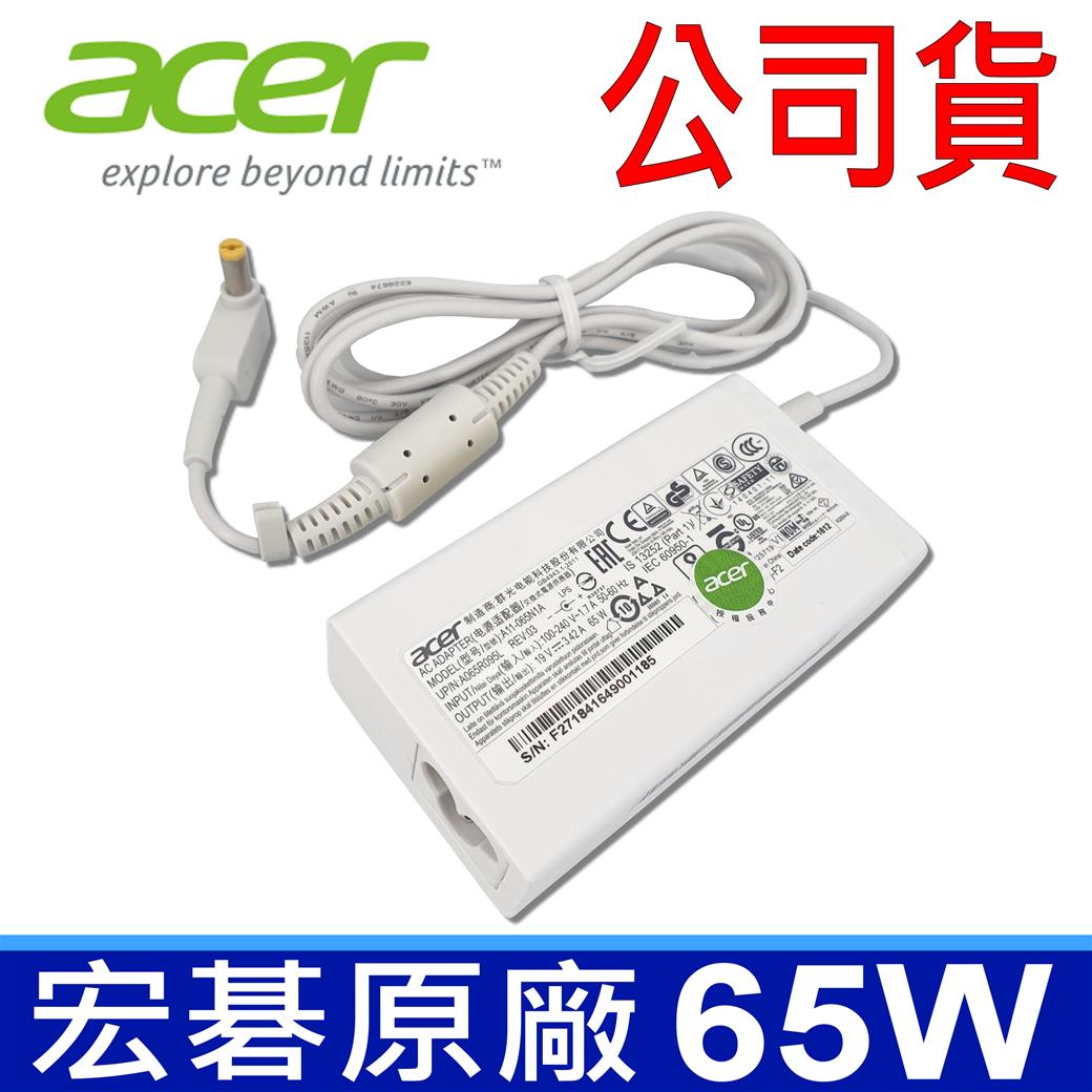 公司貨 宏碁 Acer 65W 白色 原廠 變壓器 電源線 充電器 充電線