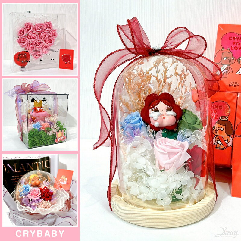 CRYBABY花束/花禮，哭娃 玫瑰花 情人節禮物 母親節 永生花 畢業花束 愛神的眼淚 香氛，X射線【Y060626】