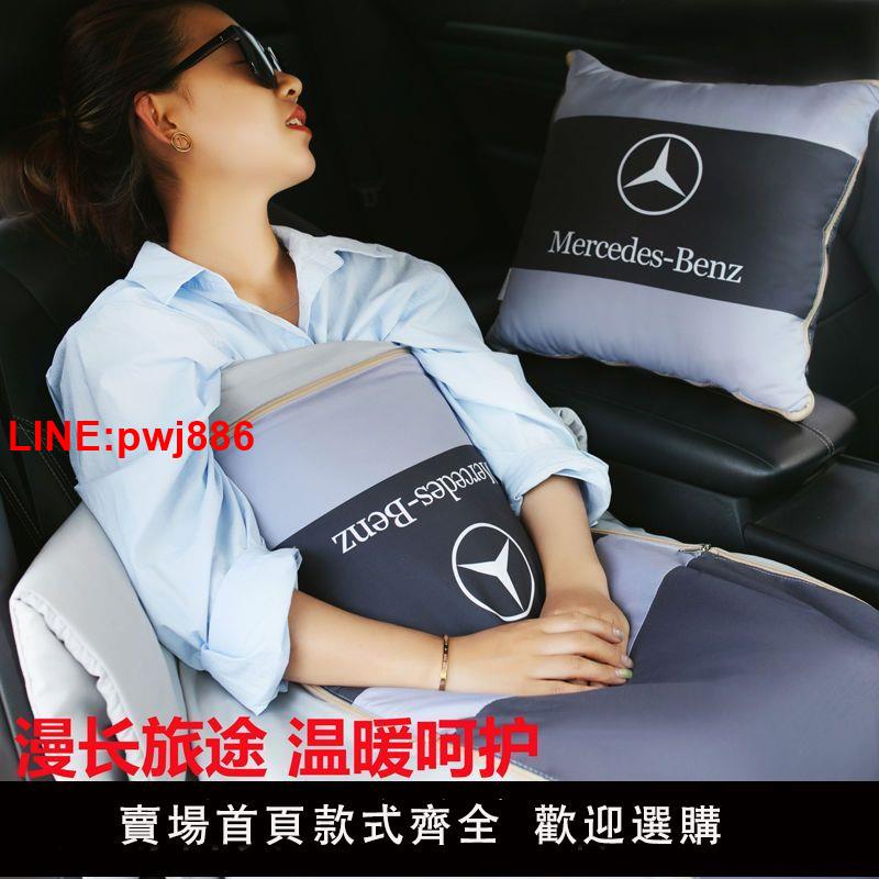 {臺灣公司 可開發票}汽車抱枕被子兩用午睡車載毯子腰靠墊靠枕空調被多功能沙發枕頭被