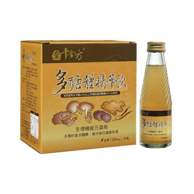 千金方 多醣體精華飲(150ml/6瓶/盒)【杏一】