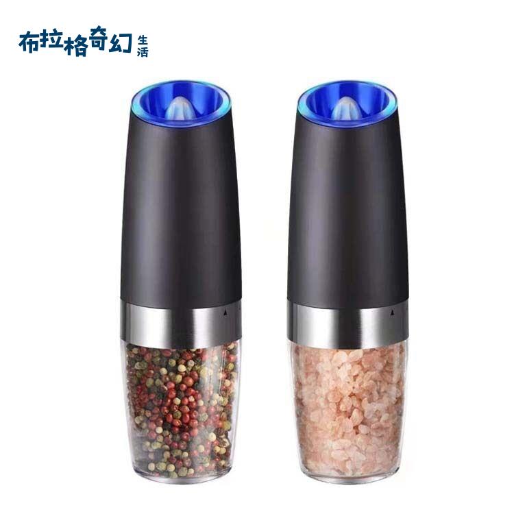 現貨 黑色磨 海鹽香料研磨機 電動重力感應 胡椒研磨器 胡椒磨[PP0509061]