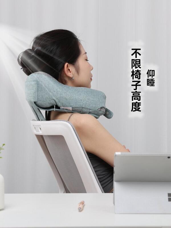 【免運】原創品牌 工位仰睡神器 圖書館午休枕 辦公室午睡枕 仰睡枕 坐睡枕 趴睡枕