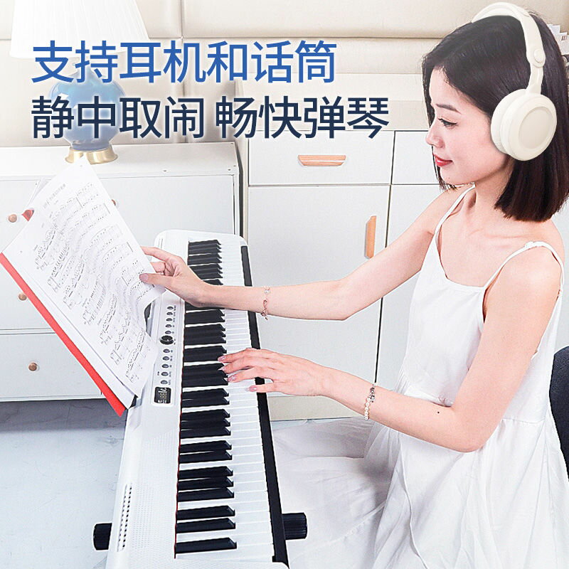公司貨/快速出貨 電子鋼琴 電子琴 貝多辰88力度鍵電鋼琴成人兒童初學者入門電子琴專業十級考級用琴 可開發票 8