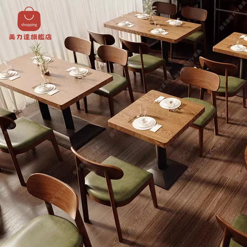 限時下殺！免運 實木桌 餐桌 餐桌 餐桌椅 吃飯桌 桌椅 中式餐廳實木桌椅咖啡西餐廳奶茶漢堡小吃快餐店椅子桌椅組合定製 八折減免 可開發票 特價出