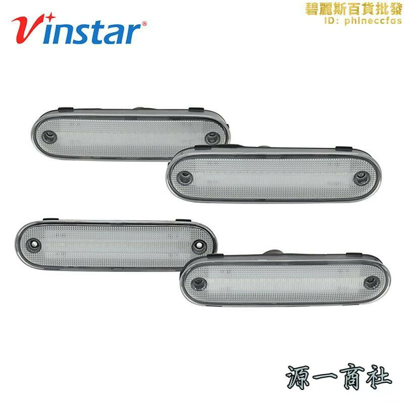 【源一商社】適用 miata/mx-5 1990-1997/1999-2005 led邊燈