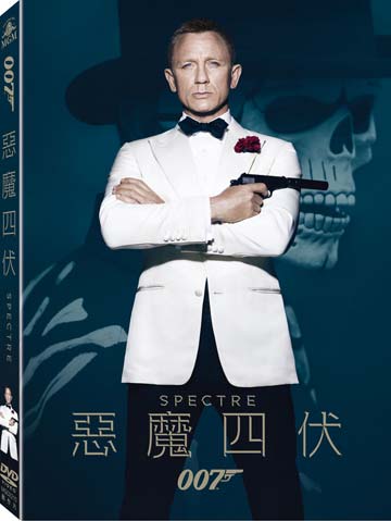 <br/><br/>  007 惡魔四伏 DVD<br/><br/>