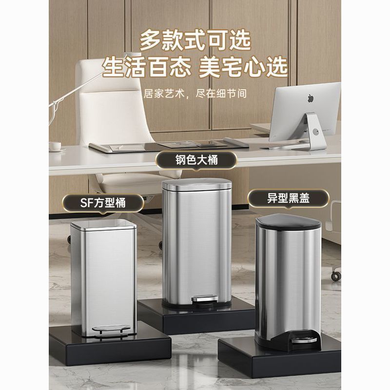 臺灣公司貨 免運 垃圾桶大容量30L踩腳家用50L廚房超大商用腳踏式辦公室大號不銹鋼 快速發貨