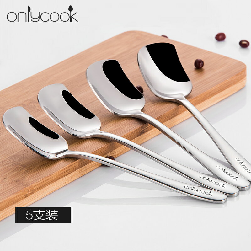 onlycook 5支304不銹鋼雪糕勺西餐甜品勺咖啡勺匙小勺子 調羹套裝