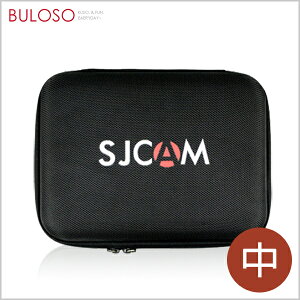 SJCam原廠配件-收納包(中) (不挑色 款) 相機 攝影機 行車紀錄器 配件包 防撞【EG-Z1BM】【不囉唆】