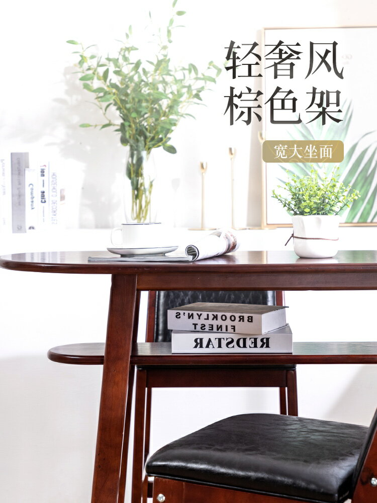 實木雙層吧臺桌北歐現代簡約高腳桌子酒吧臺高吧臺家用靠墻長條桌