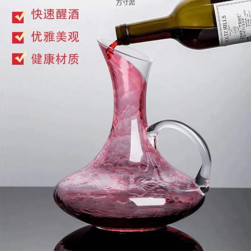 Leadfree crystal Glass Decanter Household decanter醒馴航新