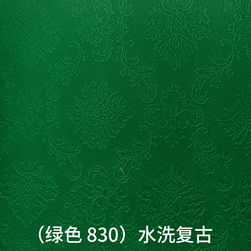 麻将桌布 圓桌布 麻將桌布墊麻將機消音耐磨桌面貼布正方形絨面加厚機麻台面布自黏『cyd11196』 8