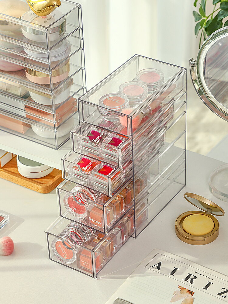 眼影收納盒亞克力抽屜式桌面化妝品口紅分格透明防塵梳妝臺置物架