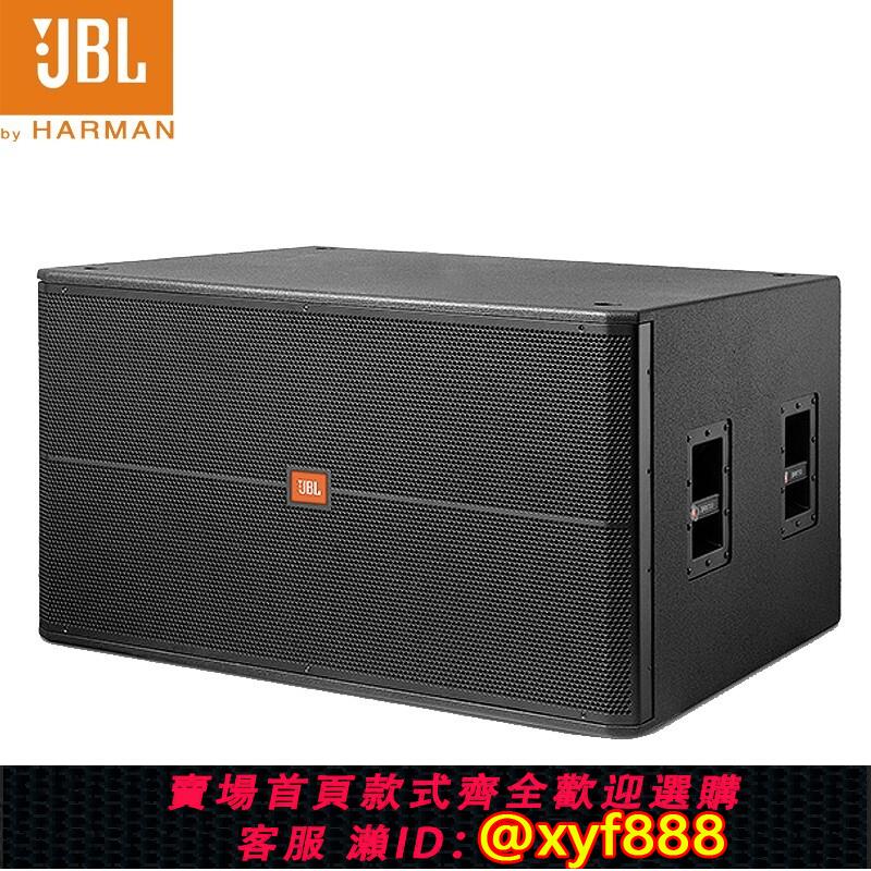 {可打統編 保固一年}JBL舞臺音響音箱718/728低音炮 單18寸 雙18寸超重低音嗨房酒吧