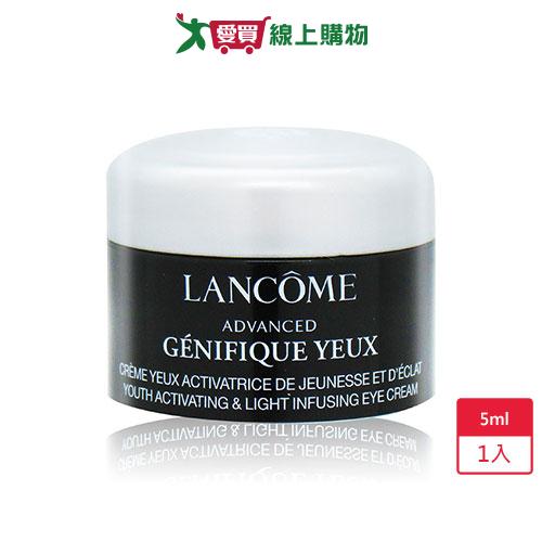 LANCOME蘭蔻超未來肌因亮眼精粹霜5ml-公司貨(無盒)【愛買】