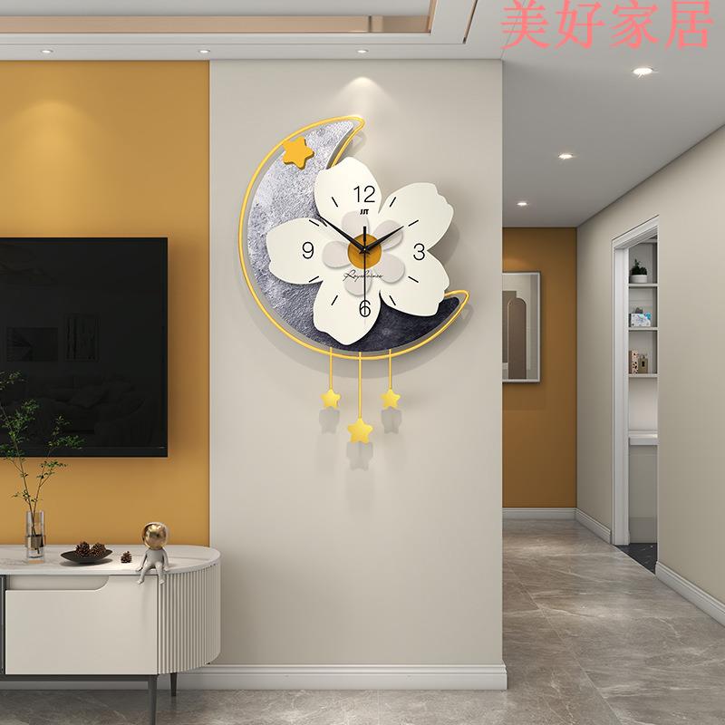 免運 掛鐘 現代簡約鐘表客廳時鐘掛墻家用玄關背景裝飾花朵創意掛鐘藝術掛表