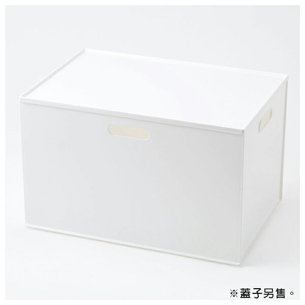 收納盒 N INBOX (W) 寬高型 標準型 WH NITORI宜得利家居 2