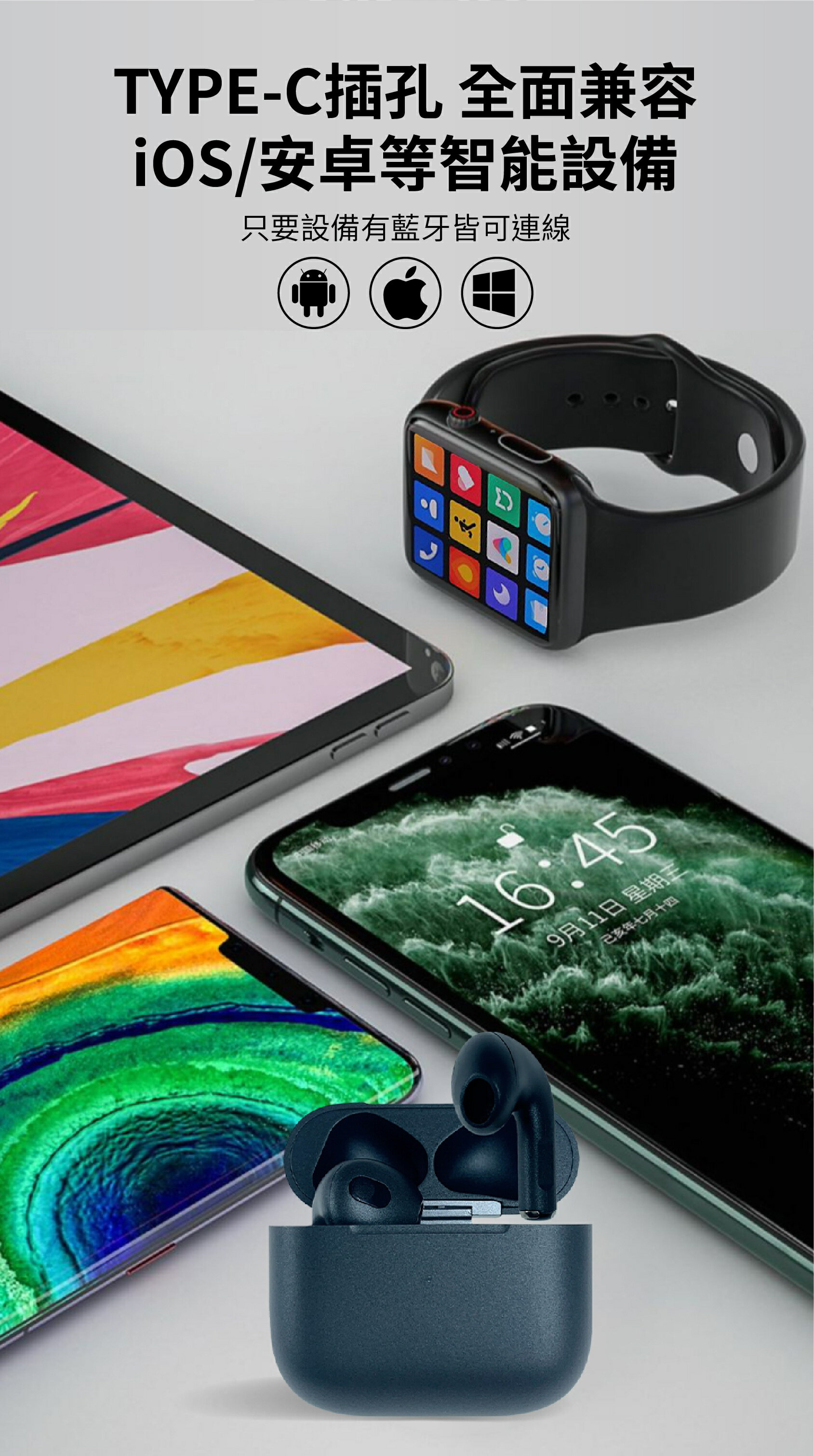 iSee 真無線藍牙耳機 Airduos 3 TWS Earbuds V5.3 雙耳觸控 8D璀璨音效 智能降噪 防潑水【領券滿額再折千12/31止】 9