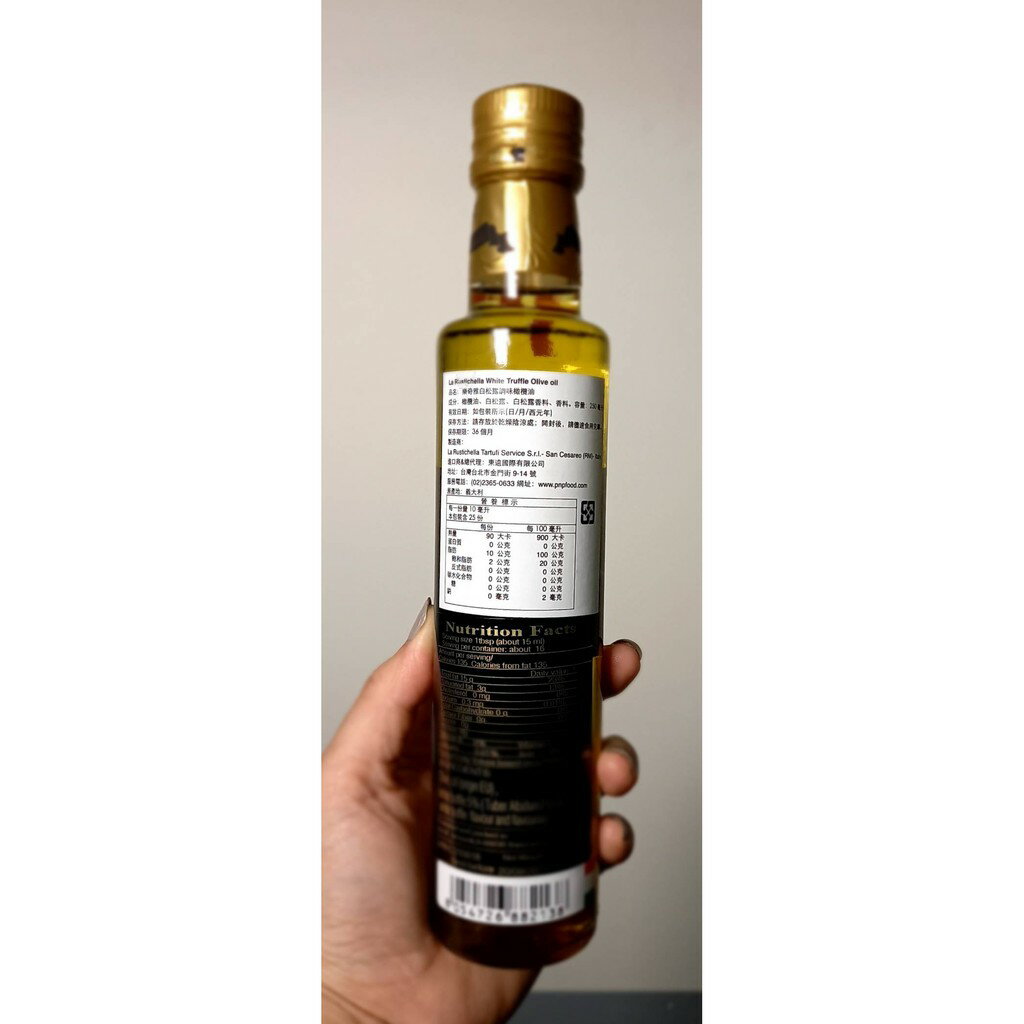 《AJ歐美食鋪》義大利 黑松露橄欖油 白松露橄欖油 250ml  樂奇雅 濃湯 燉飯 義大利麵 燒烤蔬菜 皆適合 7