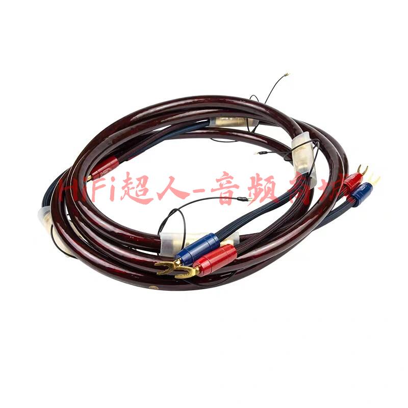 範登豪 Super Nova超新星音箱線 荷蘭VandenHul喇叭線 合金導體 2.5米全新【HiFi超人-音訊商城】