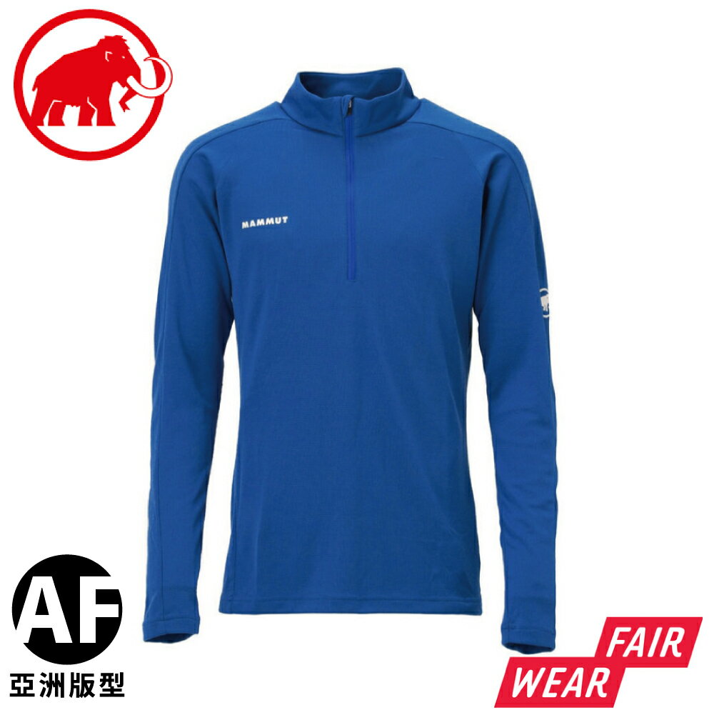 【MAMMUT 長毛象 男 Performance Thermal AF 長袖保暖排汗衣《冰藍》】1016-00091/長T