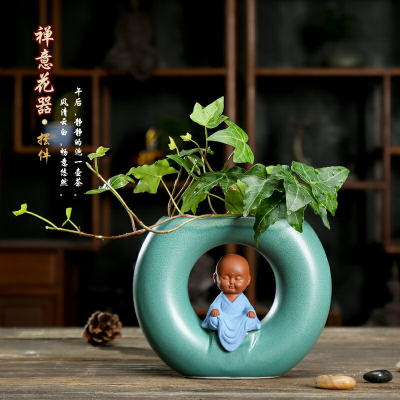 新品禪意可愛小和尚茶寵創意茶具裝飾品陶瓷花器擺件花盆綠蘿水培1入