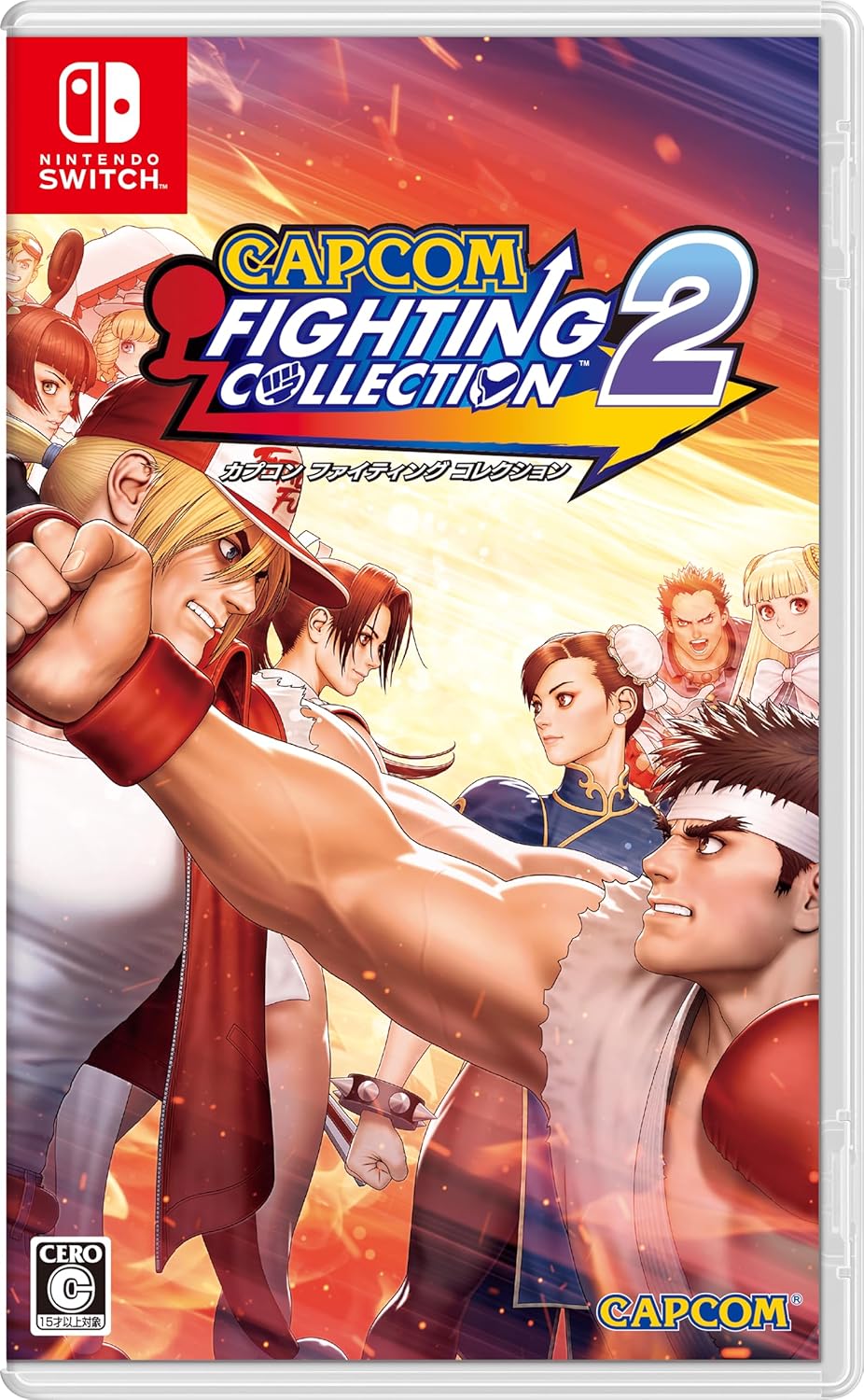 預購中 5月16日發售 日英文合版 [輔導級] NS CAPCOM 格鬥遊戲合輯 2