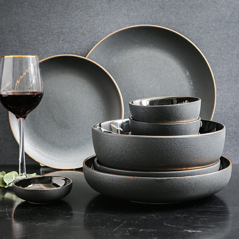 創意北歐風金邊陶瓷餐具簡約磨砂黑盤碗西餐牛排盤意面盤米飯湯碗