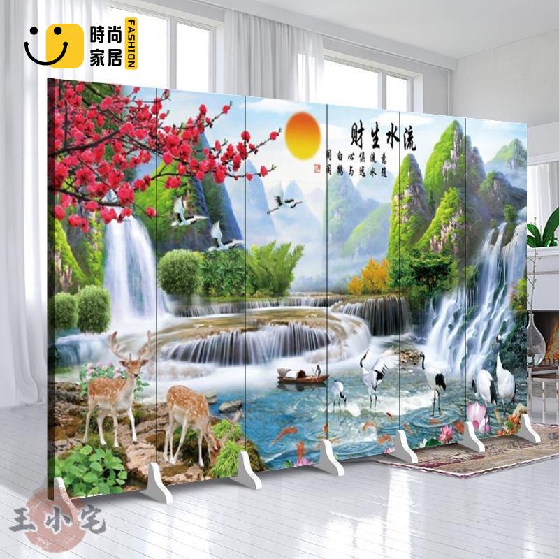 工廠直銷 【裝飾隔斷屏風 加贈底座】客製化屏風隔間 中式山水國畫 流水生財 辦公室 客廳遮擋 酒店飯店隔斷招財迎客松 王小宅特惠/工廠現貨直銷 全館折扣 售後保障 s546