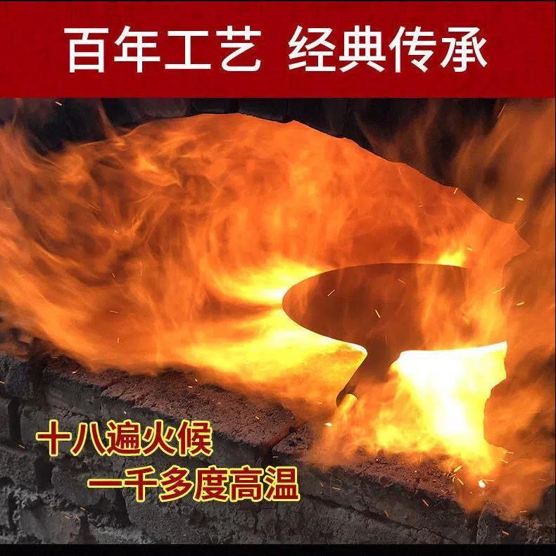 【公司貨 最低價】正宗章丘鐵鍋官方旗艦老式純手工鍛打鐵鍋不粘鍋家用無涂層炒菜鍋 1