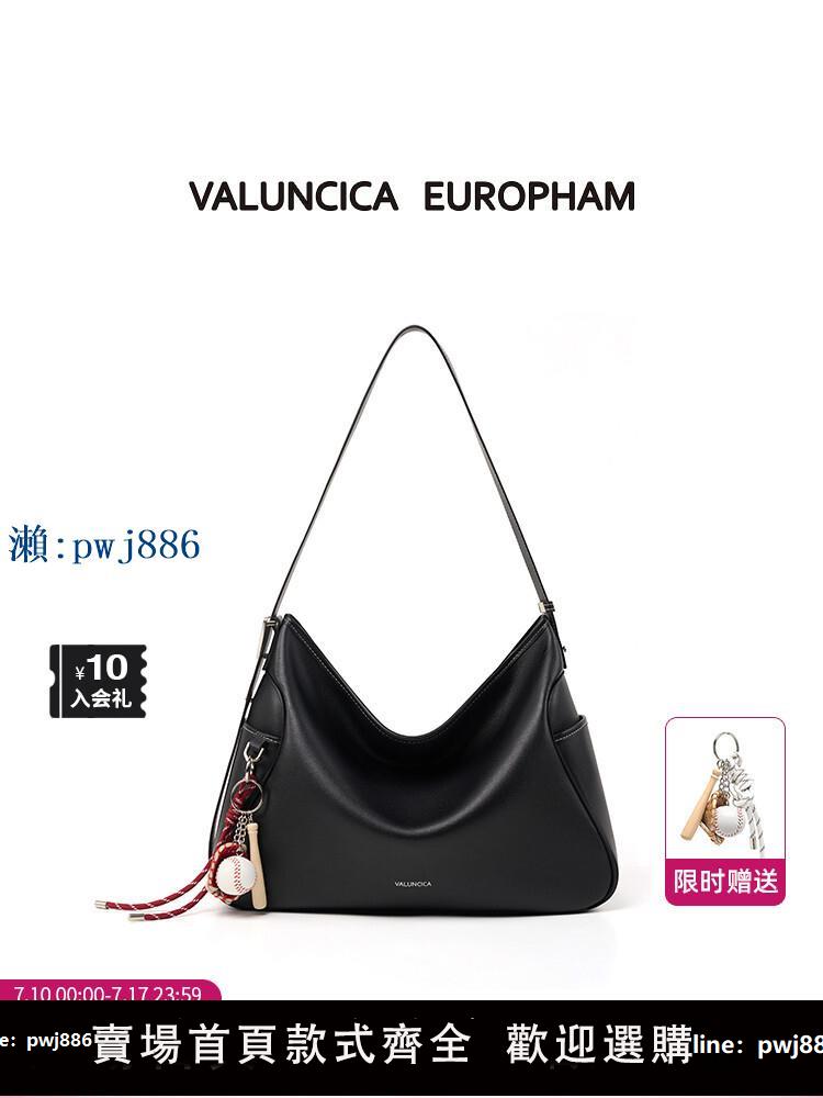 【品質高 價格低】Valuncica/華倫西亞可樂包大號新款大容量托特包女單肩斜挎通勤包