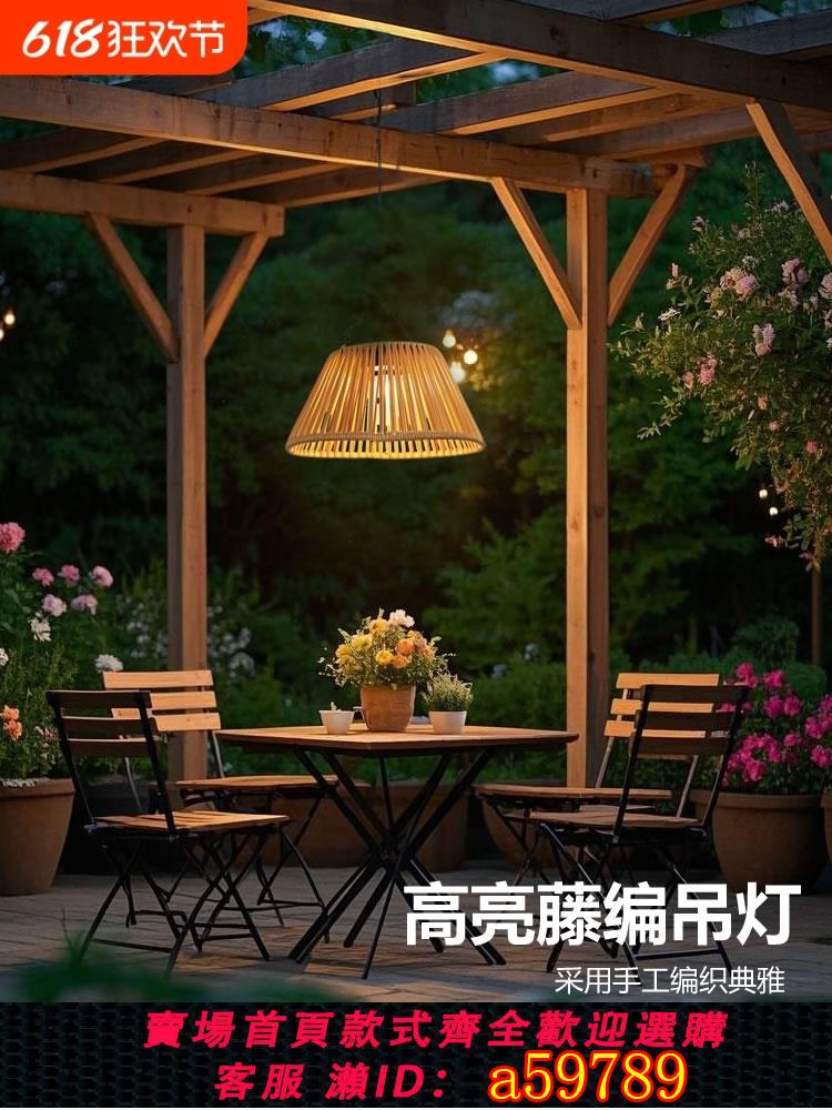 【臺灣公司 可打統編】戶外太陽能吊燈庭院照明充電藤編裝飾氛圍中式花園陽臺露臺掛樹燈
