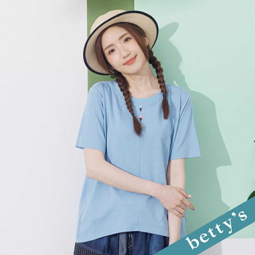 betty’s貝蒂思 三色冰淇淋口袋上衣(淺藍色)