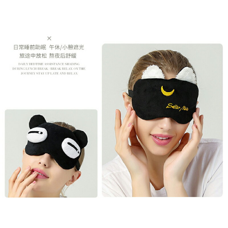 兒童眼罩冷熱敷專用緩解疲勞睡眠覺遮光女護眼學生透氣助眠
