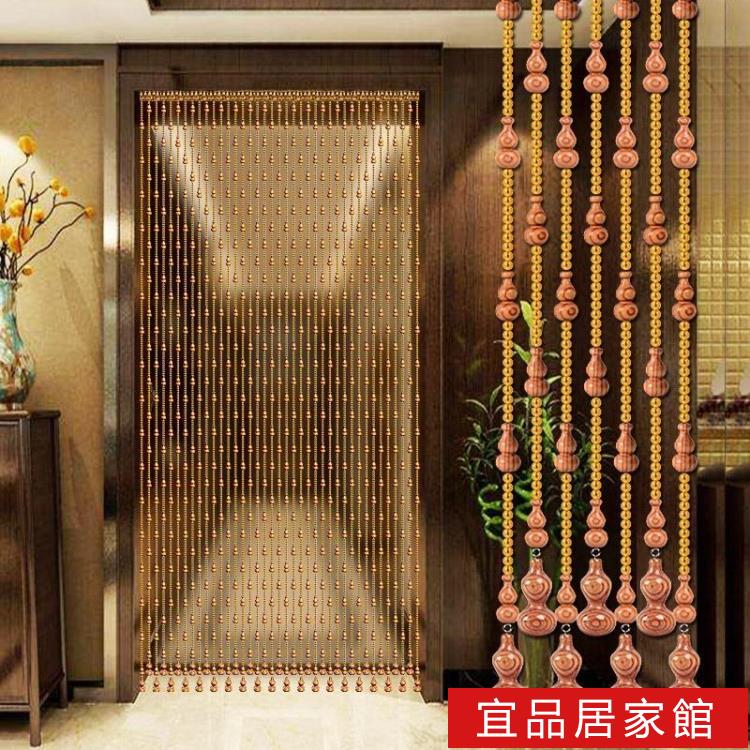 水晶珠簾 珠簾桃木葫蘆門簾風水簾子衛生間廁所擋煞隔斷簾客廳裝飾免打孔